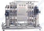 Small Commercial Water Treatment Equipments , Reverse Osmosis Water Filtration Systems