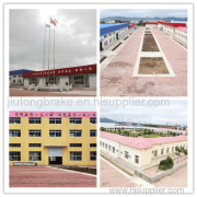 Liaoning Jiu Tong Friction Material Co.,Ltd