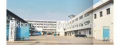 Xinxiang beiou import and export co., LTD