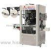 Beverage PET Bottled Shrink Labeling Machine 300 BPM , PVC Label Shrinker