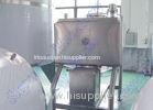 Energy Saving Juice Mixing Tank Juice Processing Equipment PLC Control Low Speed