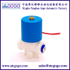 Dispenser water purifier valve solenoid micro type RO machine plastic valves 12v 24v