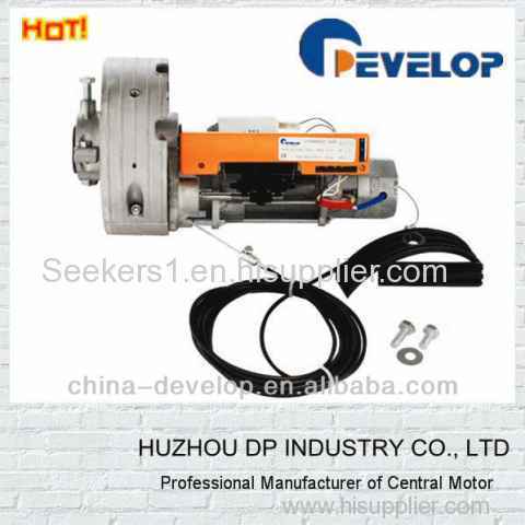 Central Shutter Gear motor