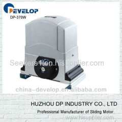 Sliding Door MotorSliding Door Motor