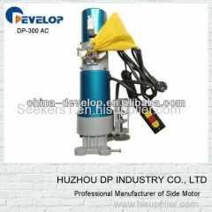 Roller Shutter OpenerRoller Shutter Opener