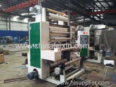 YTZ Series double-color middle-high speed flexible printing machine