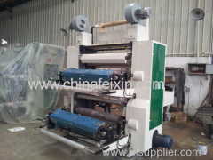 YTZ Series double-color middle-high speed flexography printing machine