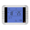 2015 Hot Sales-Programmable Thermostats for Floor (warm-water) Heating System