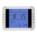 2015 Hot Sales-Programmable Thermostats for Floor (warm-water) Heating System