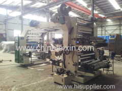 YTZ Series 4 color middle-high speed flexible printing machine