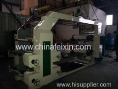 YTZ Series 4 color middle-high speed flexible printing machine