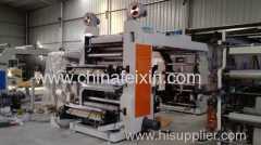 YTZ Series Four-color middle-high speed flexible printing machine