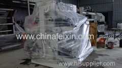 YTZ Series 4 color middle-high speed flexography printing machine