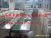 Belt conveyor for food packing line