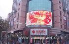 Outdoor Flexible LED Screen P16 IP65 High Brightness 6000cd/