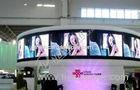 P4mm Indoor Curved LED Display , SMD2121 full color led screen for Shopping Malls