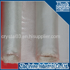 Aluminum foil glass fabric wall E-glass fibre glass cloth