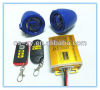 motorcycle mp3 alarm cute audio fm