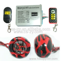 motorcycle digital audio mp3 alarm for Honda