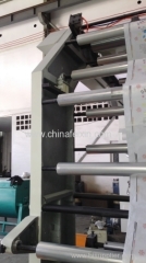 YTZ Series 6 color middle-high speed flexography printing machine