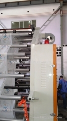 YTZ Series 6 color middle-high speed flexography printing machine