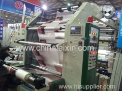 YTZ Series four color web middle-high speed flexography printing machine