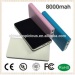 Portable 8000mah power bank