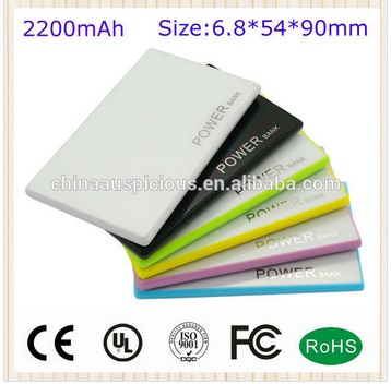 Best selling mini 2200mAh portable power source