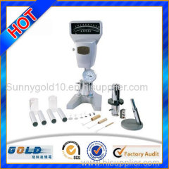 Cosmetics Rotational Viscosity Tester GDJ-79 Digital Display