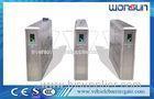 Security Barrier Gate Automatic Flap Gate