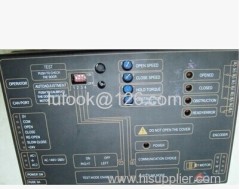 Elevator door drive IMS-DS20P2B