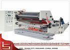 Semi Automatic Slitting Machine For Roll Film Glassine Paper