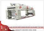 Duplex BOPP plastic laminating machine , Extrusion Blow Moulding