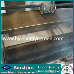 BaoJiao 1220mmX14m Aluminum Tuffscreen/Epoxy Coated Tuff Screen