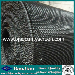 BaoJiao 1220mmX14m Aluminum Tuffscreen/Epoxy Coated Tuff Screen