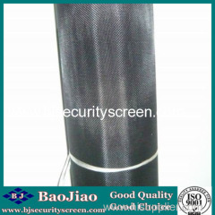 BaoJiao 1220mmX14m Aluminum Tuffscreen/Epoxy Coated Tuff Screen