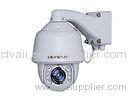 2 Megapixel HD PTZ Outdoor IP Camera 3D DNR 100m IR Range Optical Zoom