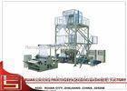 Double Die Head Film Blowing Machine with automatic winder / Double Layer