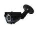 security cctv camera cctv surveillance cameras