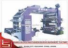 Automatic 4 color flexo printing machine for Plastic Bag , Rewinder / Unwinder