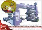 high resolution Flexo Printing Machine With Roll to Roll , 80m/min