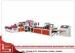 Full automatic non woven fabric making machine For Three - dimensional vest bags