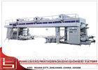 PLC Control high speed Dry Laminating Machine for Plastic Film