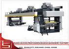 PLC Control Film Laminating Machine with Unwinding station / doctor blade