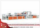 EPC Control Stepping Motor non woven fabric bag making machine , Micro - computer Controlled