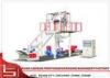 packing bags extrusion blow molding machine , Plastic Blowing Machine for polytene