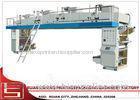 Durable high resolution Automation laminating machine for plastic