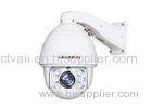 HD PTZ Camera Real Time Auto tracking 2 Megapixel Full HD 1080P WDR