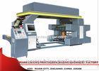 PLC Control Flexo Printing Machine With Central Temperature Contral System