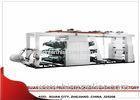 High efficiency stable Flexo Printing Machine , Multi Colour Automatic Printing Machine